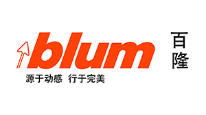 德國百隆