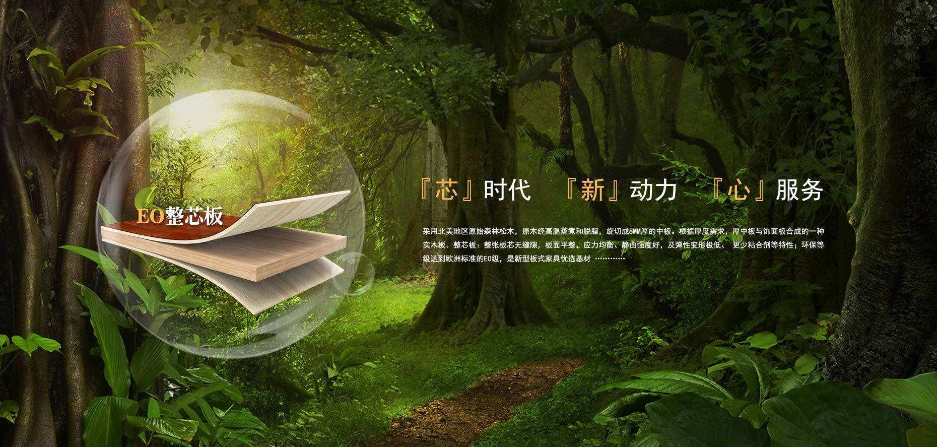 新穎款式