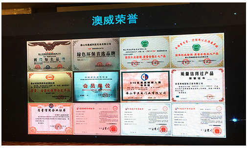 攜手央視 領航中國