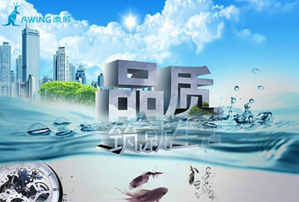 全屋定制十大品牌企業(yè)要堅(jiān)持以質(zhì)量為生存